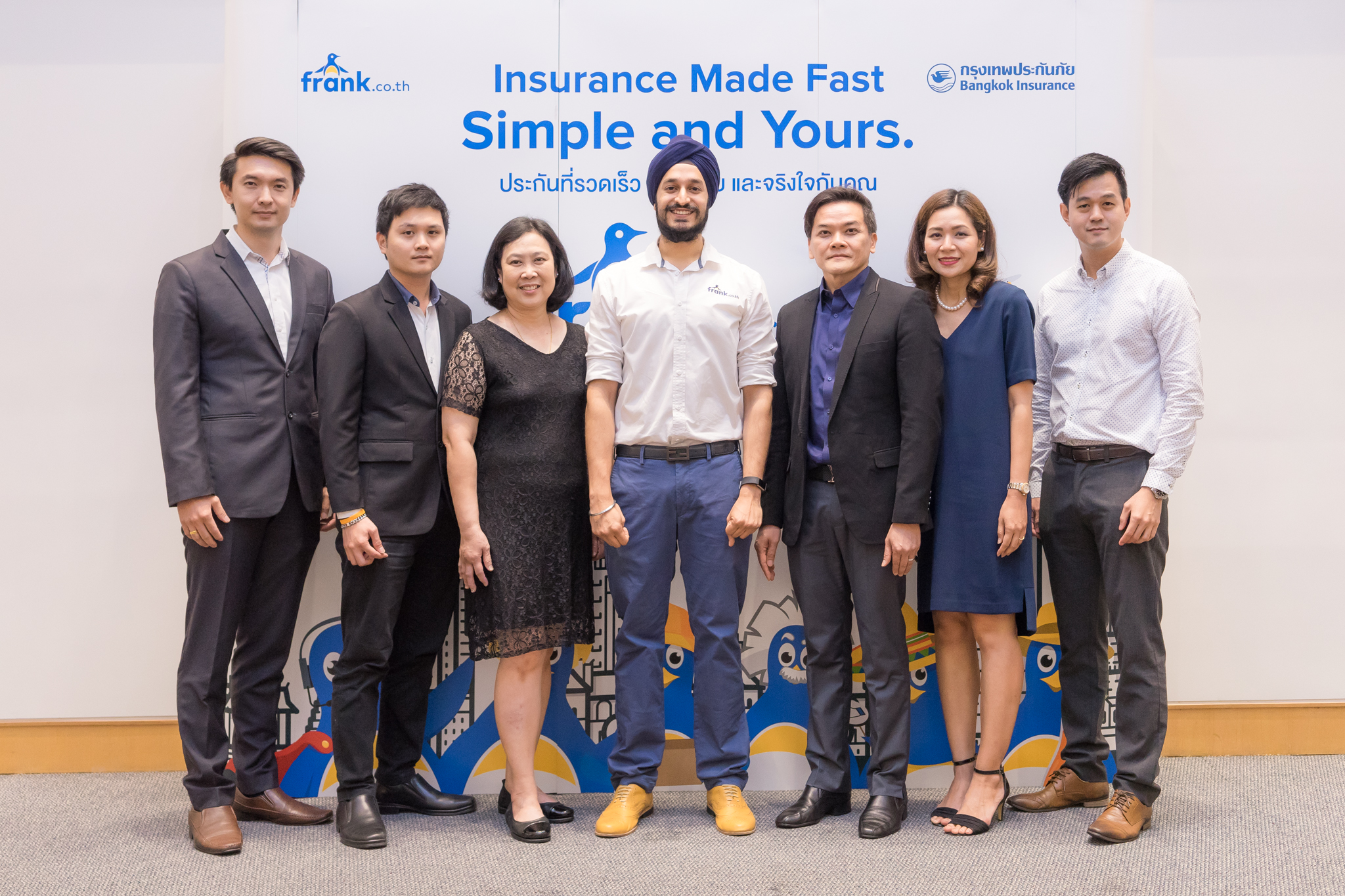 Frank.co.th-the-new-Insurtech-with-Bangkok-Insurance