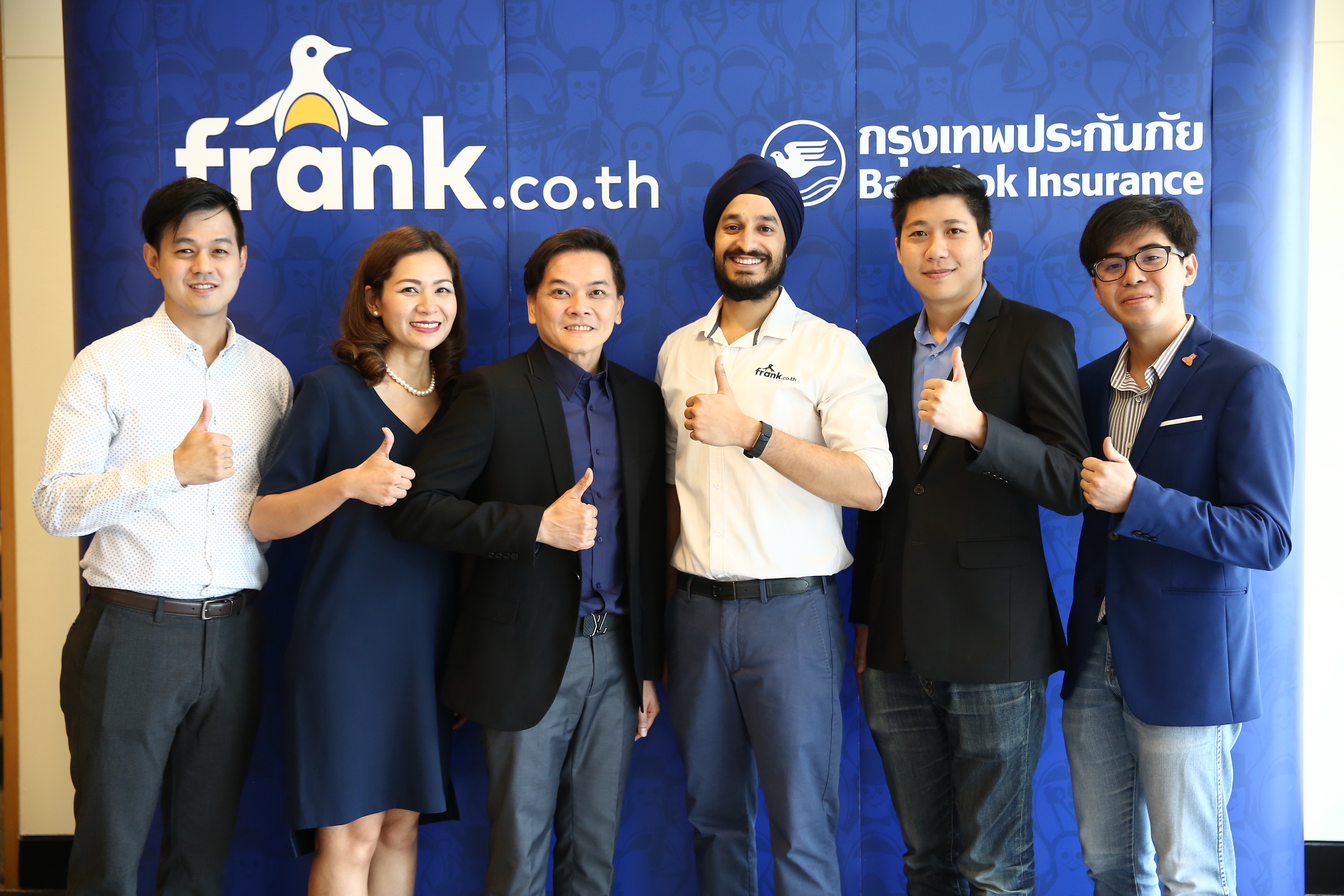 Frank.co.th-the-new-Insurtech-with-Bangkok-Insurance