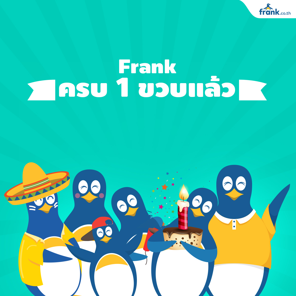 Frank.co.th-insurance-technology-and-the-1-year-trip
