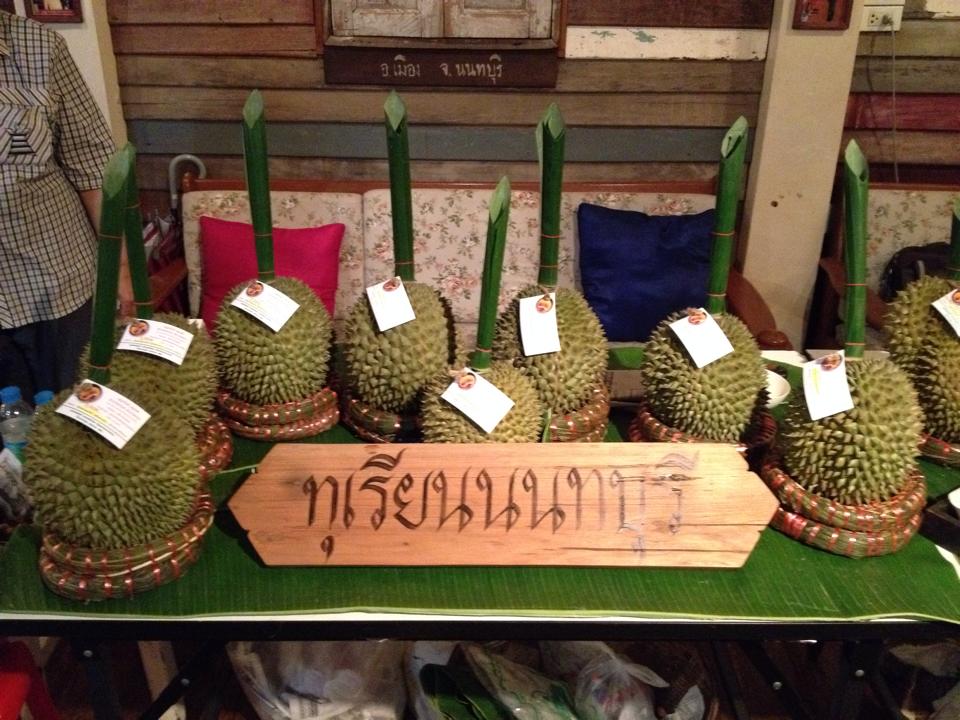 Durian-kan-yao-song-huad