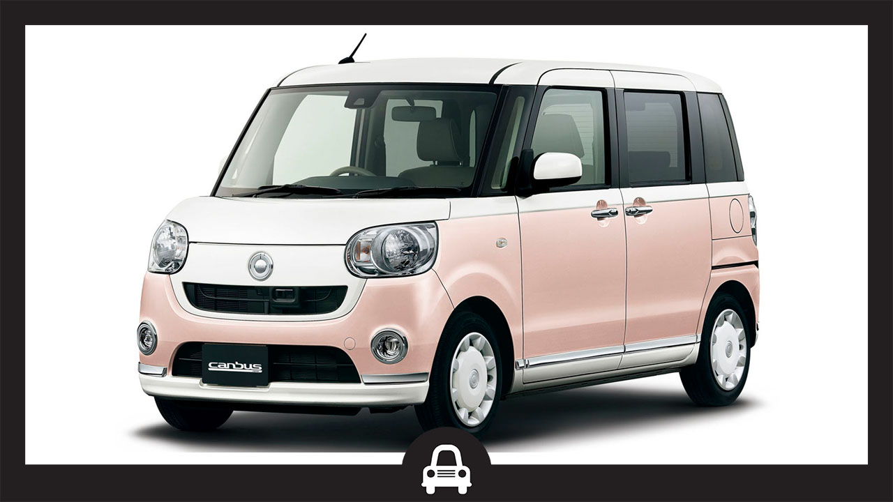 Daihatsu Move Canbus-ไดฮัทสุ มูฟ แคนบัส- ไดฮัทสุทรงกล่อง