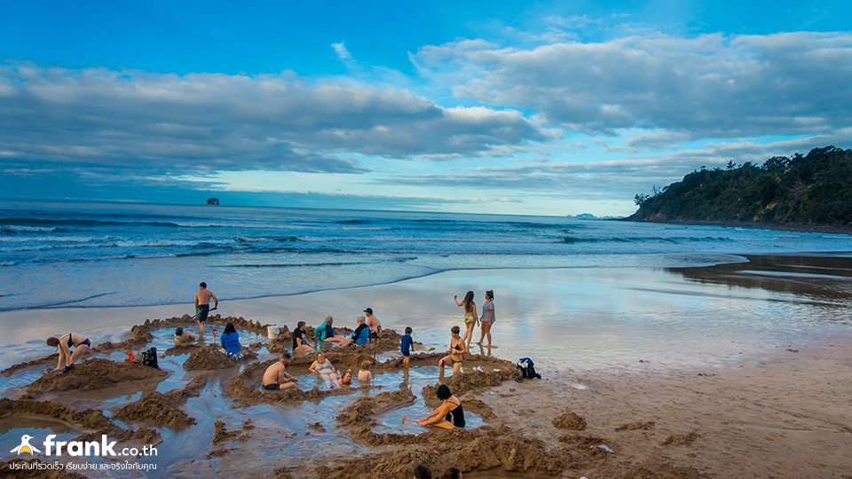 Hot water Island New Zealand
