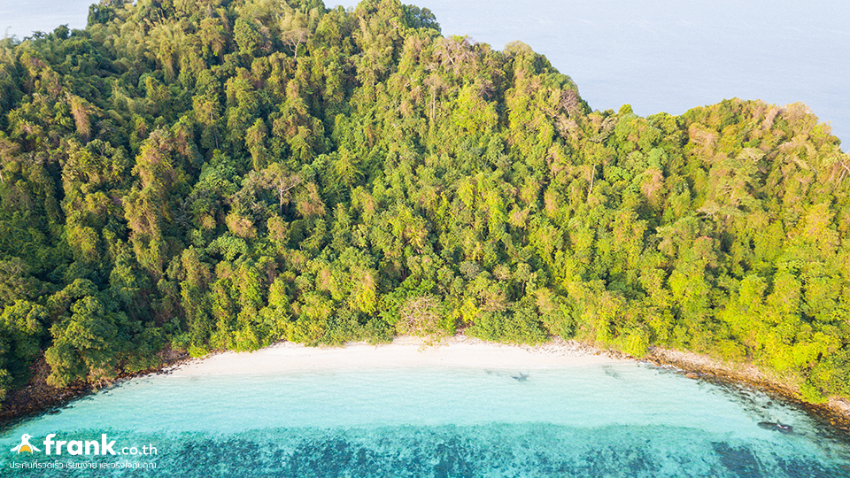 nyung oo phee island myanmar