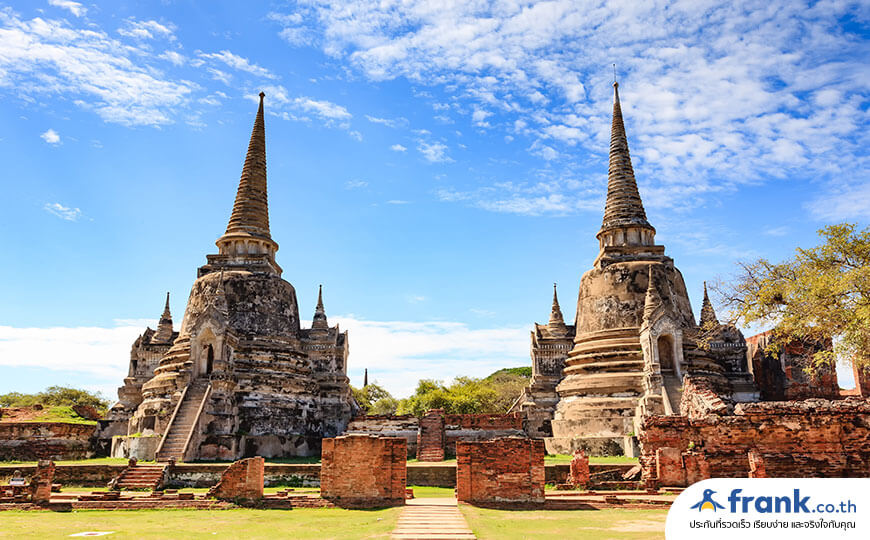 เที่ยวจังหวัดพระนครศรีอยุธยา