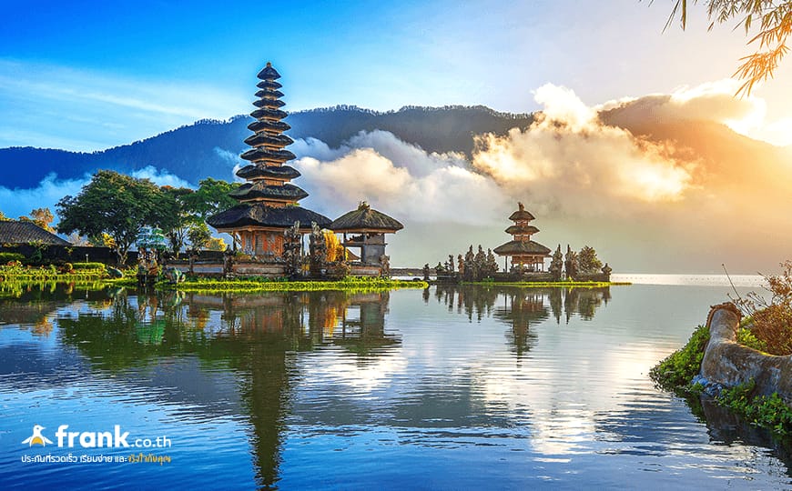 Indonesia