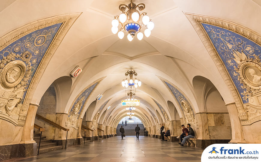 สถานีรถไฟ Taganskaya Metro