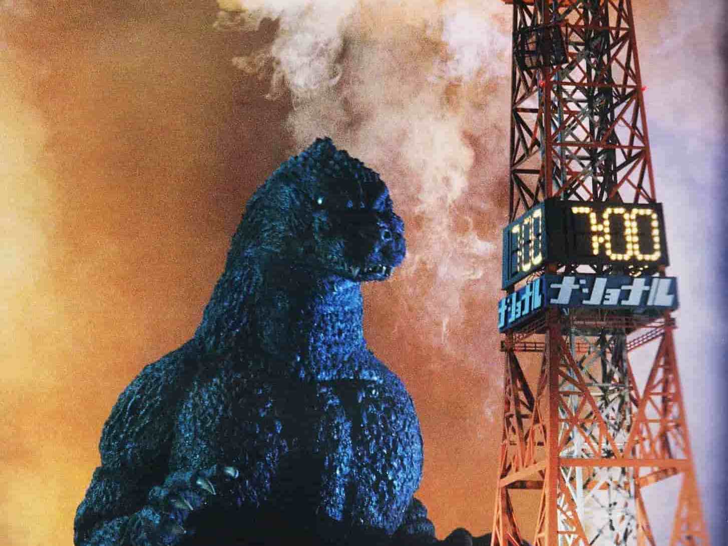 5 สถานที่ท่องเที่ยวญี่ปุ่นตามรอย Godzilla