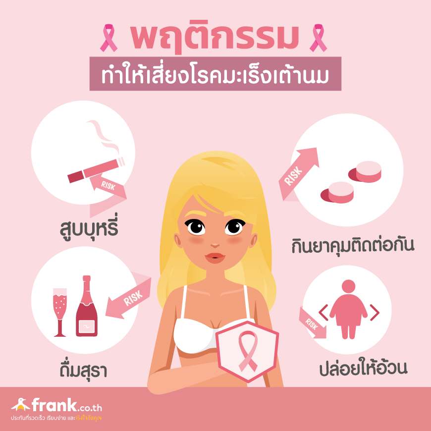 My Image 21
