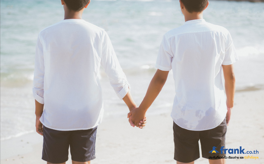 3 เรื่องต้องรู้ ก่อนคู่รัก LGBT จะให้ประกันชีวิตคนรัก
