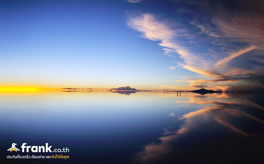 Salar De Uyuni 