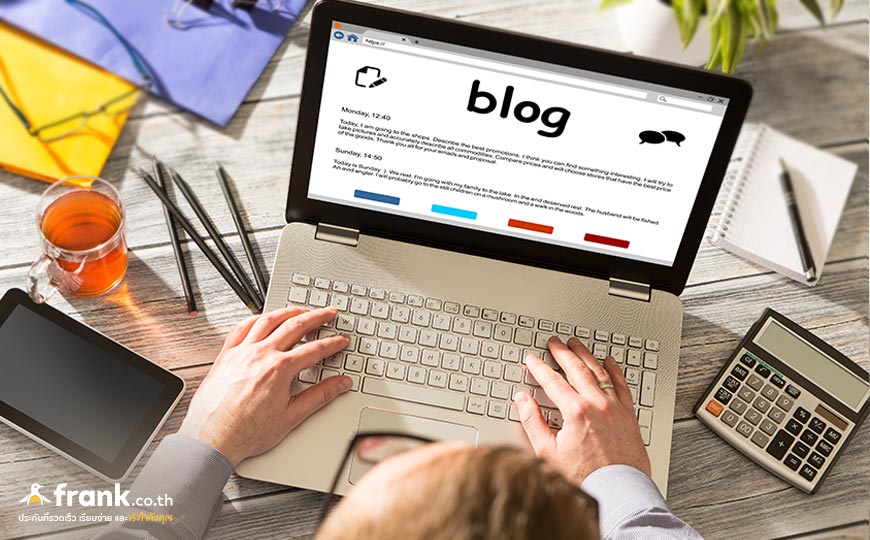 5 อาชีพเสริมรายได้ สำหรับมนุษย์เงินเดือนในช่วงโควิด - Bolttech Blog - News & Updates 5 อาชีพเสริมรายได้ สำหรับมนุษย์เงินเดือนในช่วงโควิด - Bolttech Blog - News & Updates