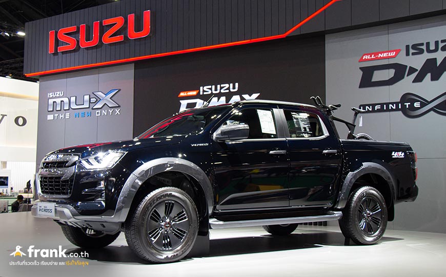 Isuzu V-Cross