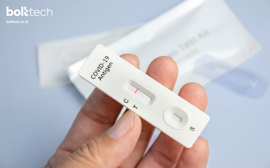 ขั้นตอนการใช้ชุดตรวจ Antigen Test kit