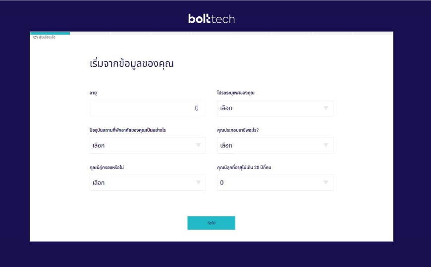 bolttech Life Score
