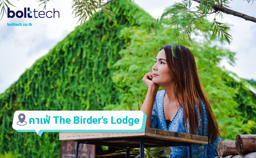 The Birder's Lodge