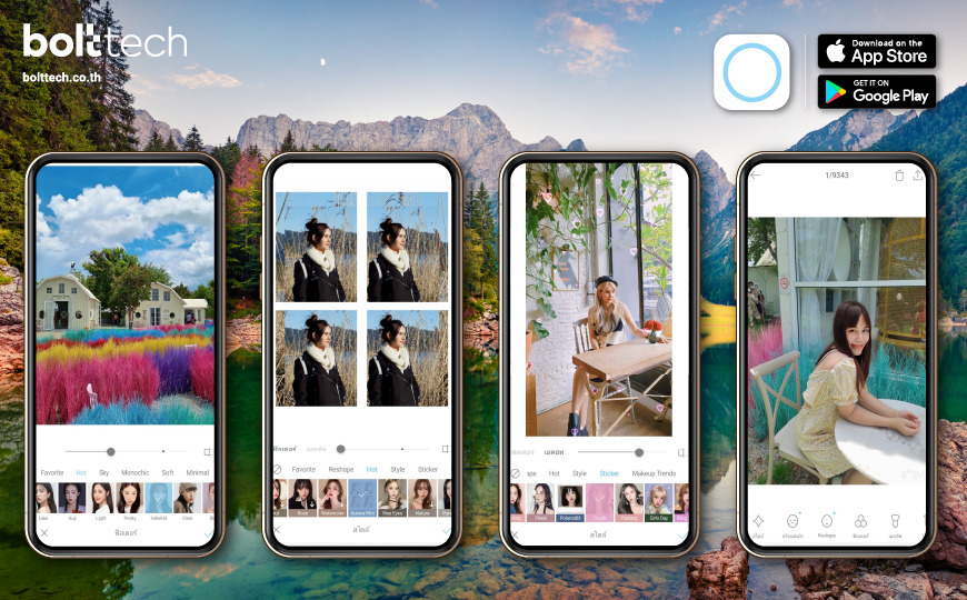 แอปถ่ายรูปสวยๆ 2022 ไว้ถ่ายรูปเที่ยว - Bolttech Blog - News & Updates แอปถ่ายรูปสวยๆ 2022 ไว้ถ่ายรูปเที่ยว - Bolttech Blog - News & Updates
