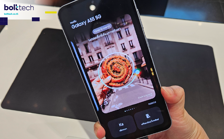 Galaxy A55 5G