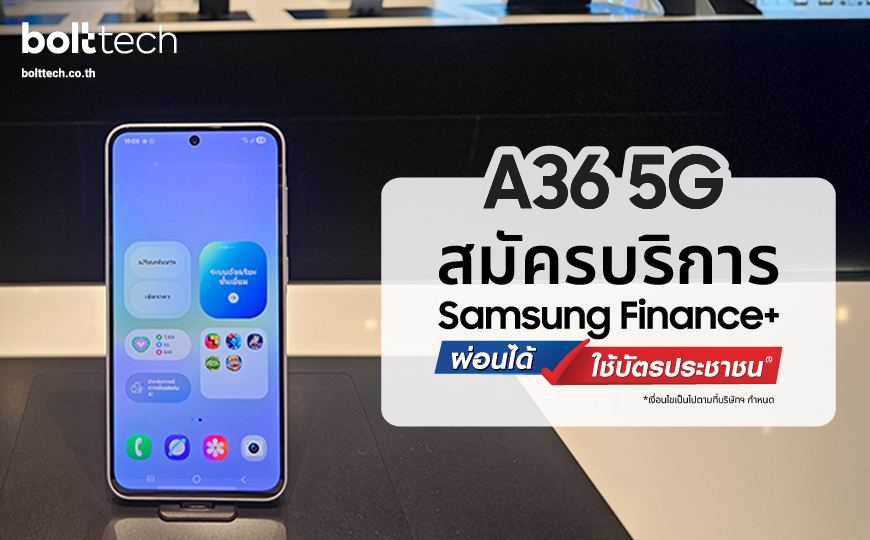 Samsung Finance+